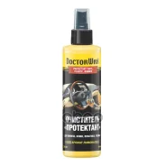 ���������� �������� Doctor Wax ���� � ����� ����� ����� 236 �� Doctor Wax ���. DW5248 ����