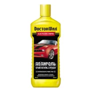 �������� ��� ������ Doctor Wax 300 �� Doctor Wax ���. DW5673 ����