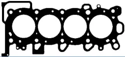 ��������� ��� h ch1577 BG Automotive CH1577 ����