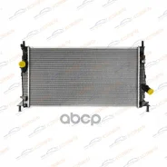 �������� ���������� Mazda3 BK/ Focus II/ S40 II (04-12) ������ Korwin ���. KWKB4005 KWKB4005 ����