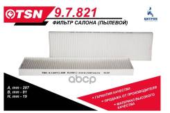 . 9.7.821 Hyundai i20 I 09- TSN 97821 