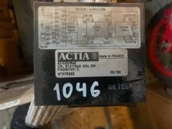   Renault Premium 5010231645 