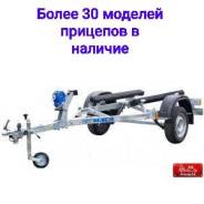 . /: 590., : 750. 