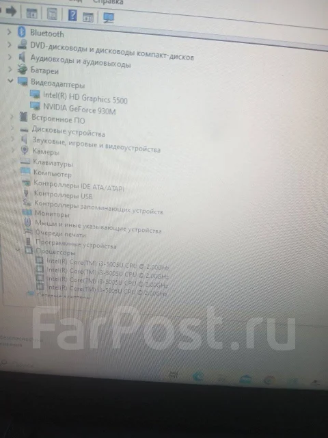 DEXP. 15.6", 2����, ���� 500���, WiFi: 1, Bluetooth: 1, ����������� �� 1��. ����