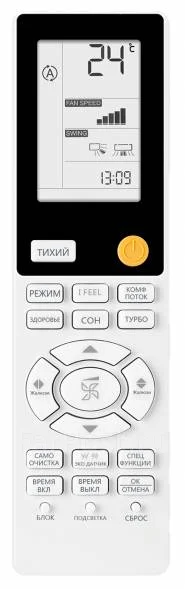Haier. 25��&sup2; ����