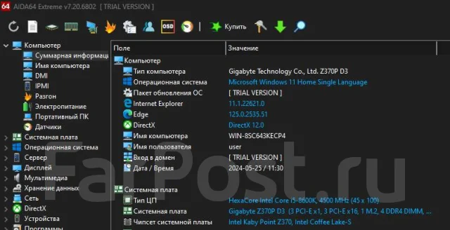 Intel Core i5-8600K ����
