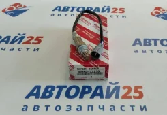 ����� ����������� ������ ������-���� Toyota 89465-22270 89465-22270 ����