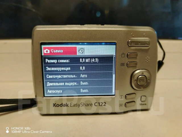 Kodak EasyShare C122. 8 - 8.9 �� ����