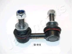 ���� ������������� Nissan Navara III (D40M)/Pathfinder III (R51M) 04- Japanparts ���. SI-115L SI115L ����