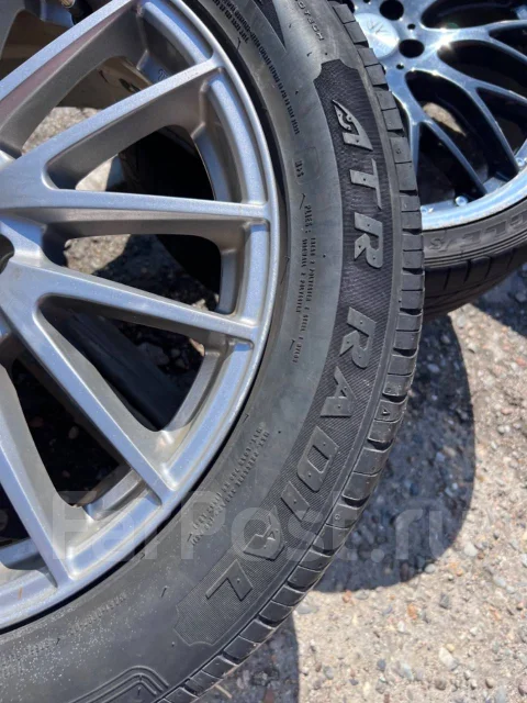 ATR Radial Platinum HP. ������, 2019 ���, �/�, ����� 15 % ����