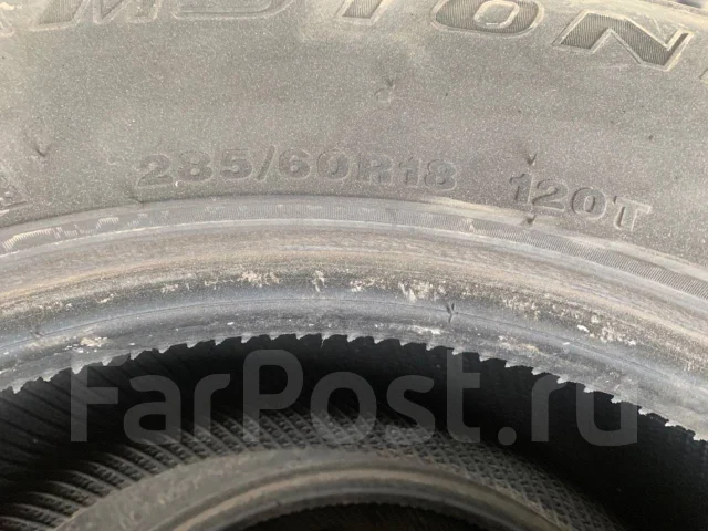 Streamstone. ������, 2020 ���, �/�, ����� 20 % ����