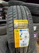 Charmhoo Sports T1. ������, 2024 ���, ����� ����