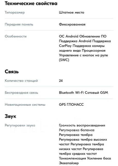 ������������� Cardrox android ����