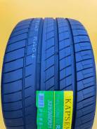 Kapsen PracticalMax H/P RS26. ������, 2026 ���, ����� ����