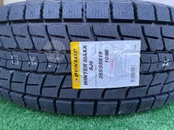 Dunlop Winter Maxx SJ8. ������, ��� �����, ����� ����