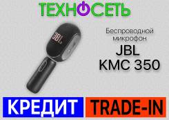 JBL ����
