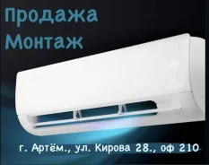 Cherbrooke. 21��&sup2; ����