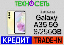 Samsung Galaxy A35 5G. , 256 , , 3G, 4G LTE, 5G, Dual-SIM, , NFC 
