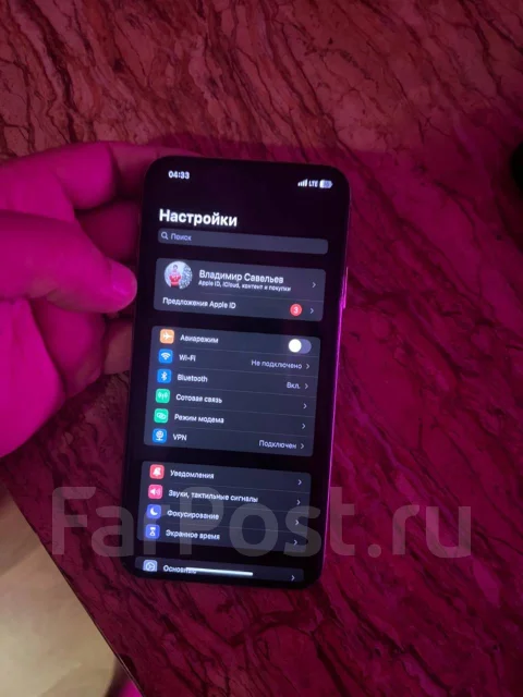 Apple iPhone 11 Pro Max. �/�, 512 ��, �����, NFC ����