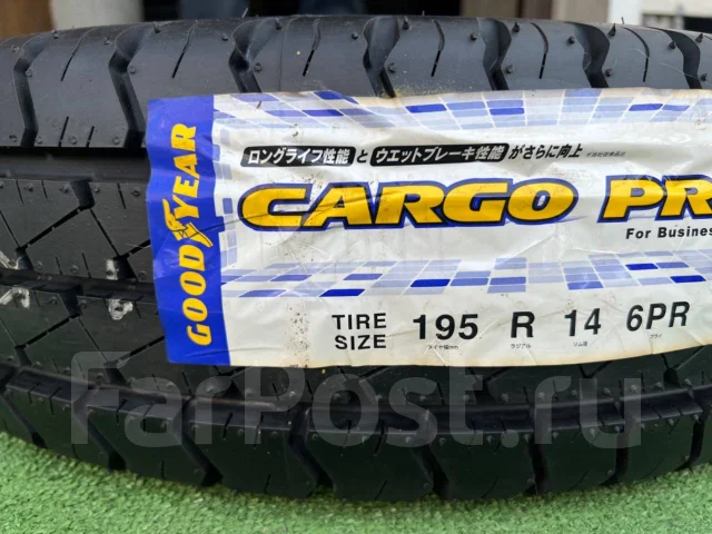 Goodyear Cargo Pro. ������, ����� ����