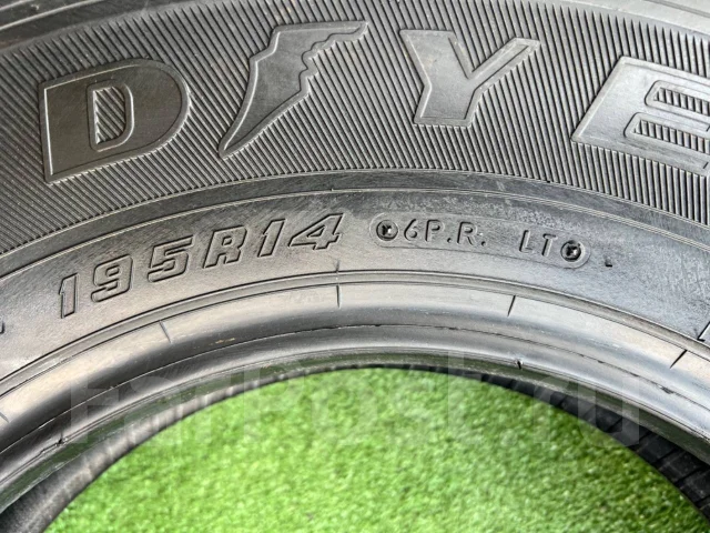 Goodyear Cargo Pro. ������, ����� ����