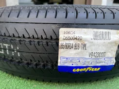 Goodyear Taxi-Miler S. ������, ����� ����