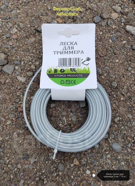 Леска для триммера трос TRIMMER LINE мм х 15м – El-brus