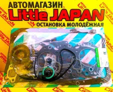 ����������� ��������� B (Nickombo) �� ���������� 04111-56070 ����