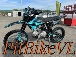 Regulmoto Onix 125. 125����. ��., ��������, ��� ������� ����