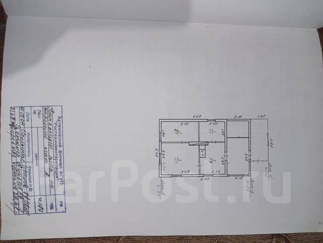 Продаю дом в г. Артем в удобном месте, 610 кв. м. 27,2 кв. м ...