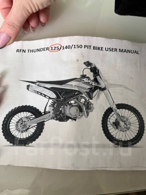 Питбайк REN THUNDER 125, 2023, 125 куб. см. 4х тактный, с пробегом ...