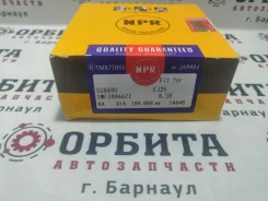 ������ ��������� 99,5/1,2/1,2/2,5 NPR SWF20066ZZ050 SWF20066ZZ050 ����