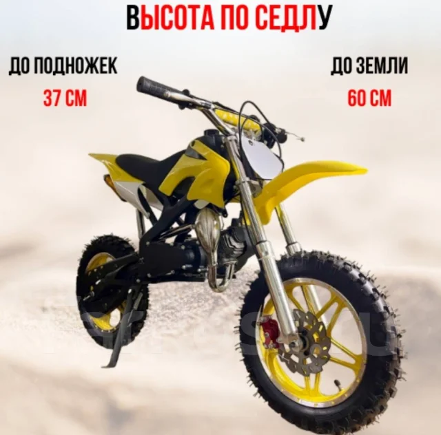 Orion. 50����. ��., ��������, ��� ���, ��� ������� ����
