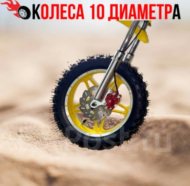 Orion. 50����. ��., ��������, ��� ���, ��� ������� ����