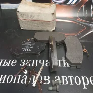 8A0698151B ��������� ������� �������� Audi A4/ VW B5 8A0698151B ����