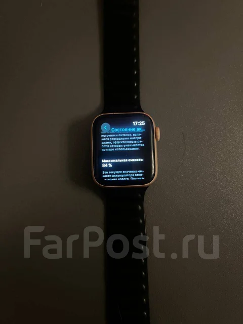 Apple Watch Series 4 ����