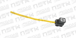 ������ ��� ������ P14.5s ����� H1 H3 �������� 030 700446 ����