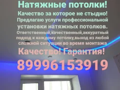 ������ �������� ��������. ����