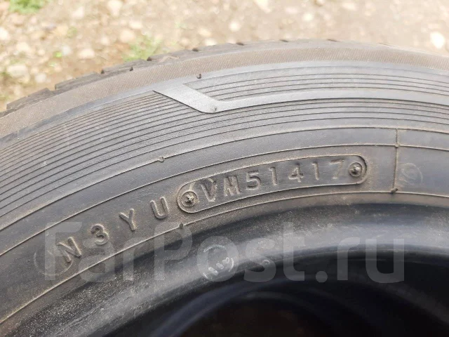 Toyo Mobisys 500. ������, 2017 ���, �/�, ����� 10 % ����
