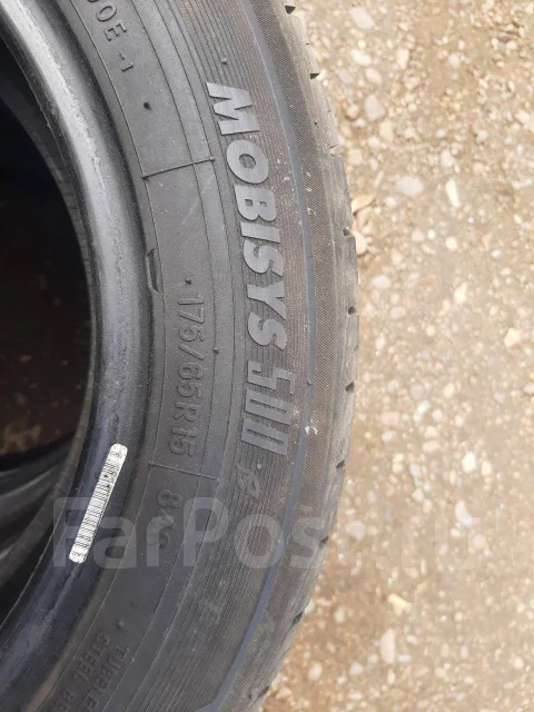 Toyo Mobisys 500. ������, 2017 ���, �/�, ����� 10 % ����