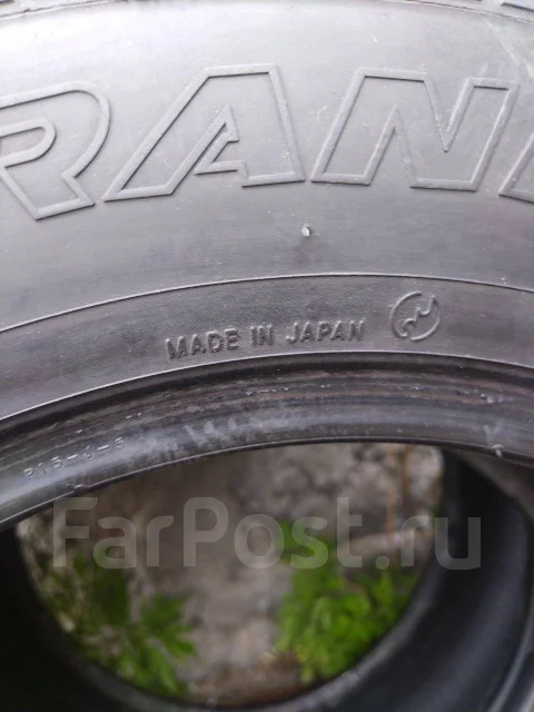 Toyo Winter Tranpath M2. ������, ��� �����, �/�, ����� 5 % ����