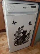 Hotpoint-Ariston ����