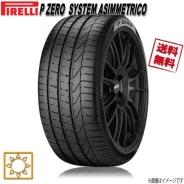 Pirelli P Zero Asimmetrico. ������, �����. ��� ����� �� ������������ ����