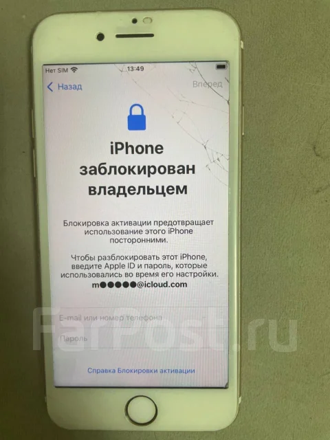 Apple iPhone 7. �/�, 64 �� ����
