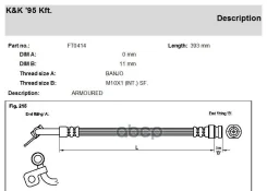 ��������� ����� KK ���. FT0414 FT0414 KK FT0414 ����