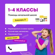 ���������� ��������� �������. ����