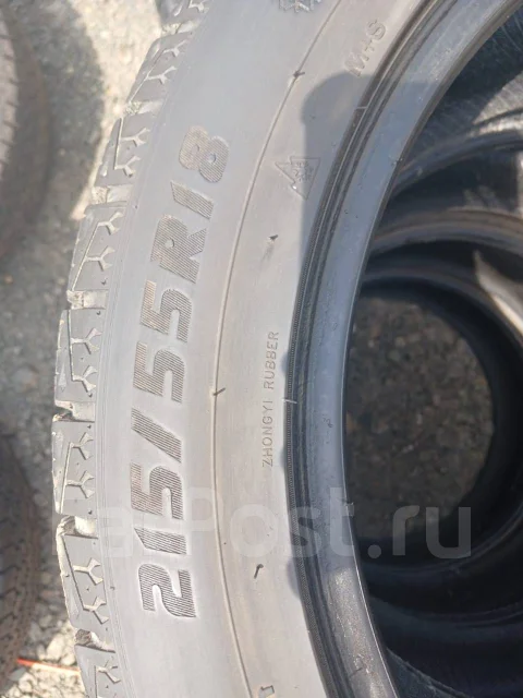 Joyroad Winter RX826. ������, ��� �����, �/�, ����� 10 % ����