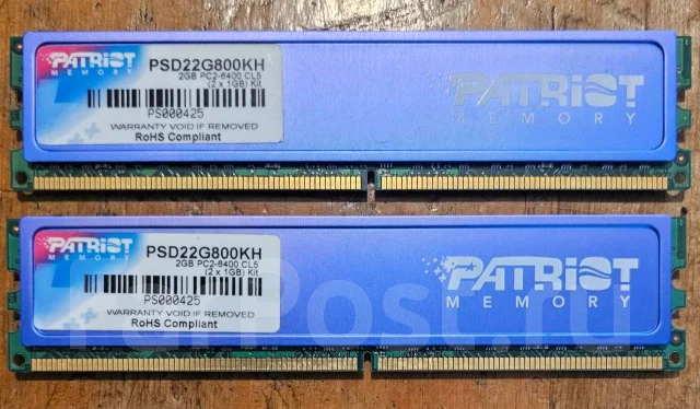 DDR2. ����