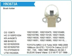 �������������� ���������� Toyota UTM HN3673A ����