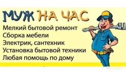 ��� �� ���. ����